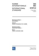 IEC 61672-2 Ed. 1.0 b:2003